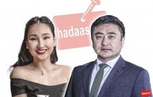 БОЛОВСРОЛЫН ДЭД САЙД АСАН Г.ГАНБАЯРЫГ ХУУЛИЙН ӨМНӨ ХҮРГЭХ “НАЙМАА”-НЫ ХЭРЭГ ЮУ БОЛСОН БЭ