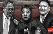 МАН-ЫН ЭКС ГИШҮҮН, ЭЛЧИН САЙД ХОЁРЫН ДҮҮ БОРДЮРЫН ТЕНДЕР ТҮҮСЭН  ХӨДЛӨШГҮЙ БАРИМТ