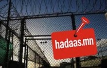 Долоон хүний аминд хүрсэн Авдрантын хоригдлуудын орголт