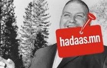 Дипломгүй мэс засалч, хуурамч шоронгийн дарга: Фердинанд Демарагийн сэтгэл татам луйвар