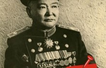 МУ-ЫН МАРШАЛ Х.ЧОЙБАЛСАНГИЙГ ОРШУУЛАХ ТУХАЙ ЗАРИМ ТОГТООЛ, АРГА ХЭМЖЭЭНИЙ ХӨТӨЛБӨР