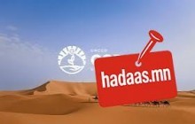 9 дүгээр сарын1-нд хичээл цахимаар орох уу