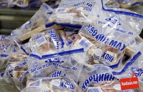 Нийслэлийн хэмжээнд 40 байршилд нөөцийн махны өргөтгөсөн худалдаа зохион байгуулж байна