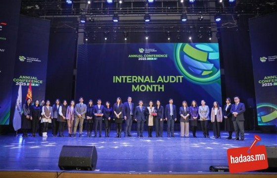 ТУЗ-ийн дэргэдэх Дотоод аудитын газар “Audit Awareness champion”-аар шалгарлаа