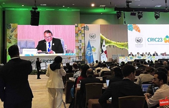 COP17 Арлын Панам дэлхийн анхаарлыг шинэ түвшинд гаргахыг зорьж байна 