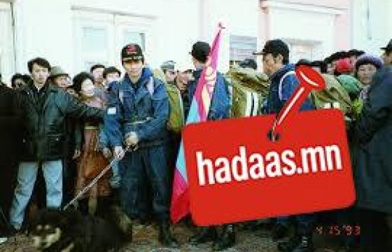 Чукотк хүрсэн Нянгар 