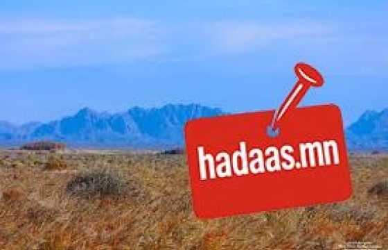 ТОСТ, ТОСОН БУМБЫН НУРУУНЫ БАЙГАЛИЙН НӨӨЦ ГАЗРЫГ ЮНЕСКО-ИЙН ШИМ МАНДЛЫН НӨӨЦ ГАЗРУУДЫН ДЭЛХИЙН СҮЛЖЭЭНД БҮРТГЭЛЭЭ