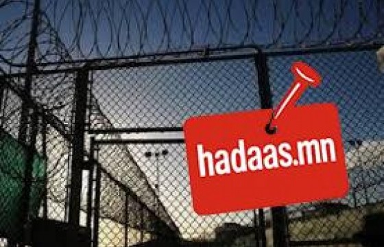 Долоон хүний аминд хүрсэн Авдрантын хоригдлуудын орголт