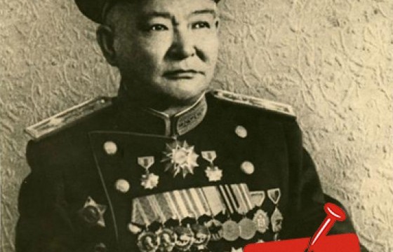 МУ-ЫН МАРШАЛ Х.ЧОЙБАЛСАНГИЙГ ОРШУУЛАХ ТУХАЙ ЗАРИМ ТОГТООЛ, АРГА ХЭМЖЭЭНИЙ ХӨТӨЛБӨР
