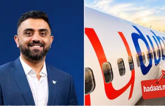 Нисгэгч нь нисгэгчээ хутгалж, зорчигчид аварсан Flydubai-гийн аймшигт нислэг